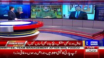 Dunya Kamran Khan Kay Sath - 21st July 2017 Part-2