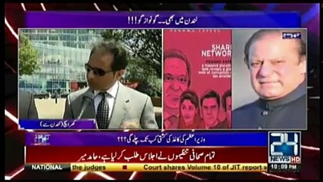 Khara Sach Luqman Kay Sath - 21st July 2017