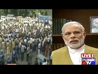 Public News | Top Stories | Aug 27th, 2015 | 7:30 AM