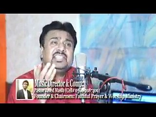 Ye sham tery naam- Beautiful Song By Muhammad Ali