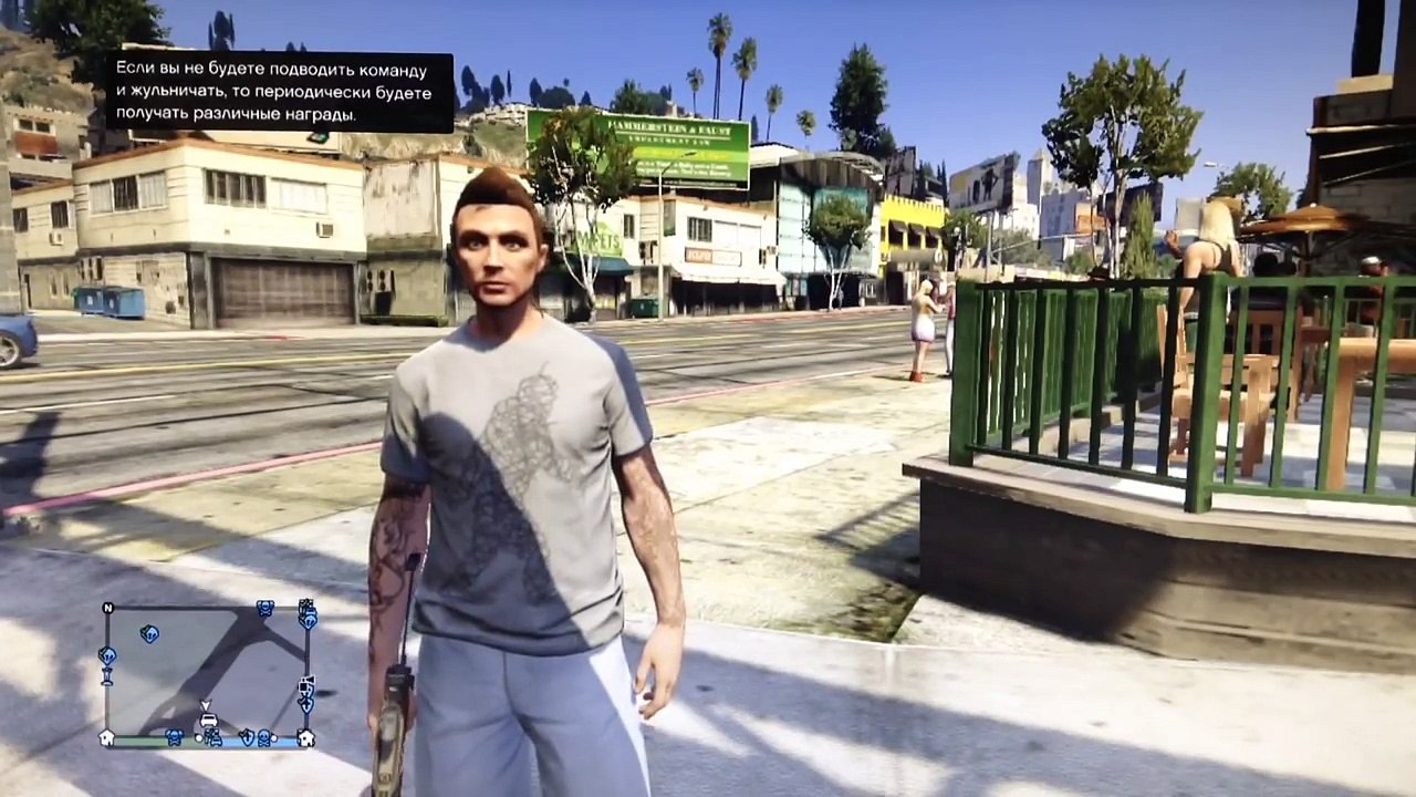 GTA 5 ONLINE (1.28 и 1.34) - СОЛО ГЛИТЧ, БАГ НА ДЕНЬГИ И ОПЫТ | ВСЕ КОНСОЛИ | +$20000, +10