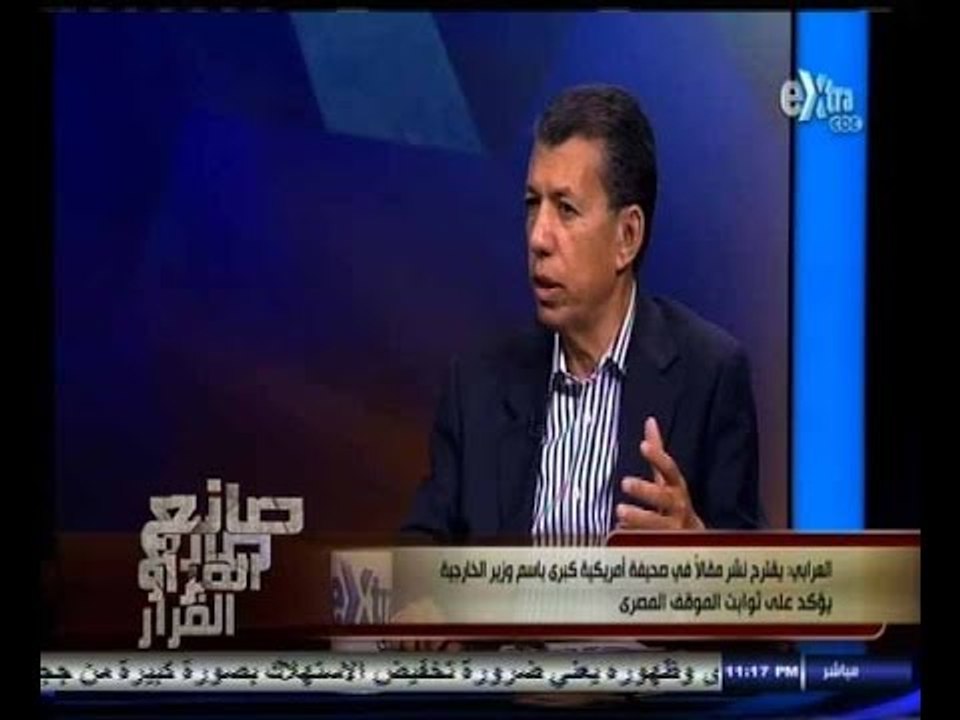 #صانع‪_‬القرار | الزيات: يجب أن يتضمن خطاب الرئيس رسائل واضحة بشأن القضية الفلسطينية