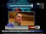 #غرفة_الأخبار | وفاة النائب البرلماني السابق أبو العز الحريري عن عمر ناهز 68 عاماً