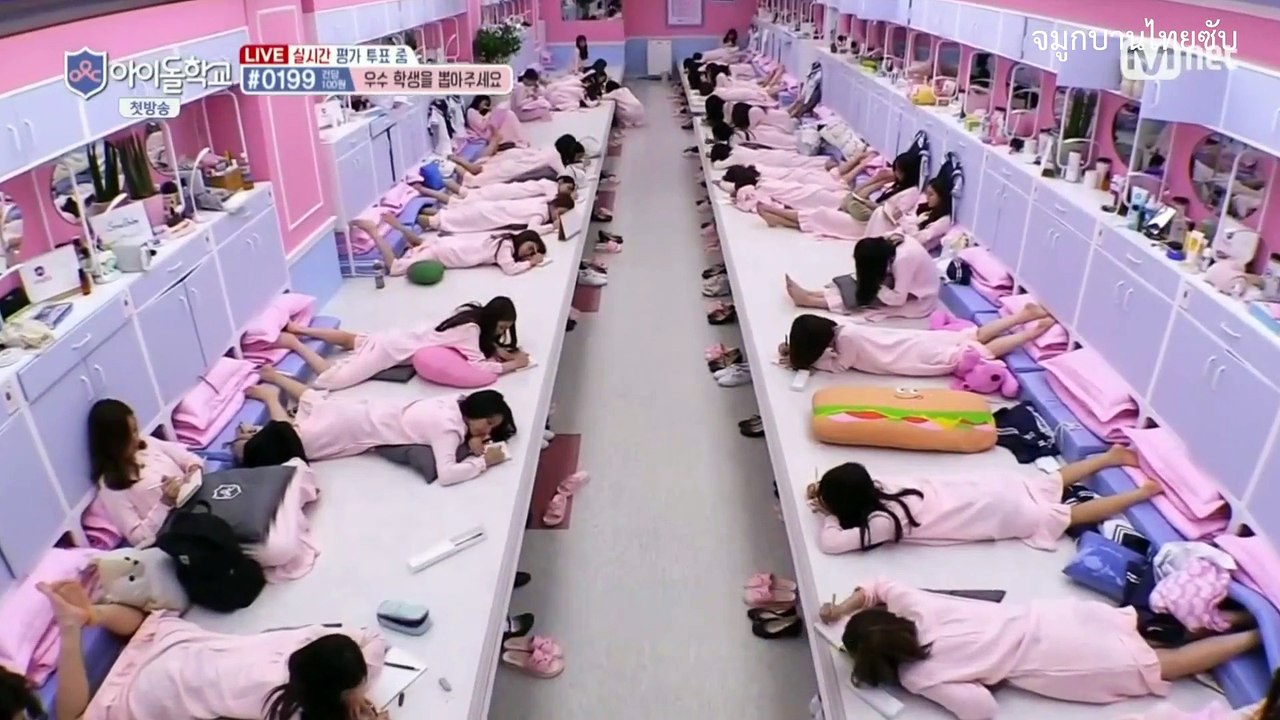 [ซับไทย] Idol School EP1 - การถอนตัวออกของซมเฮอิน