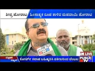 Public News | Top Stories | Aug 26th, 2015| 7:00 PM