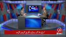 Nawaz Sharif Disqualify Ho Rahe Hain - Watch Hamid Mir & Waseem Badami’s Response