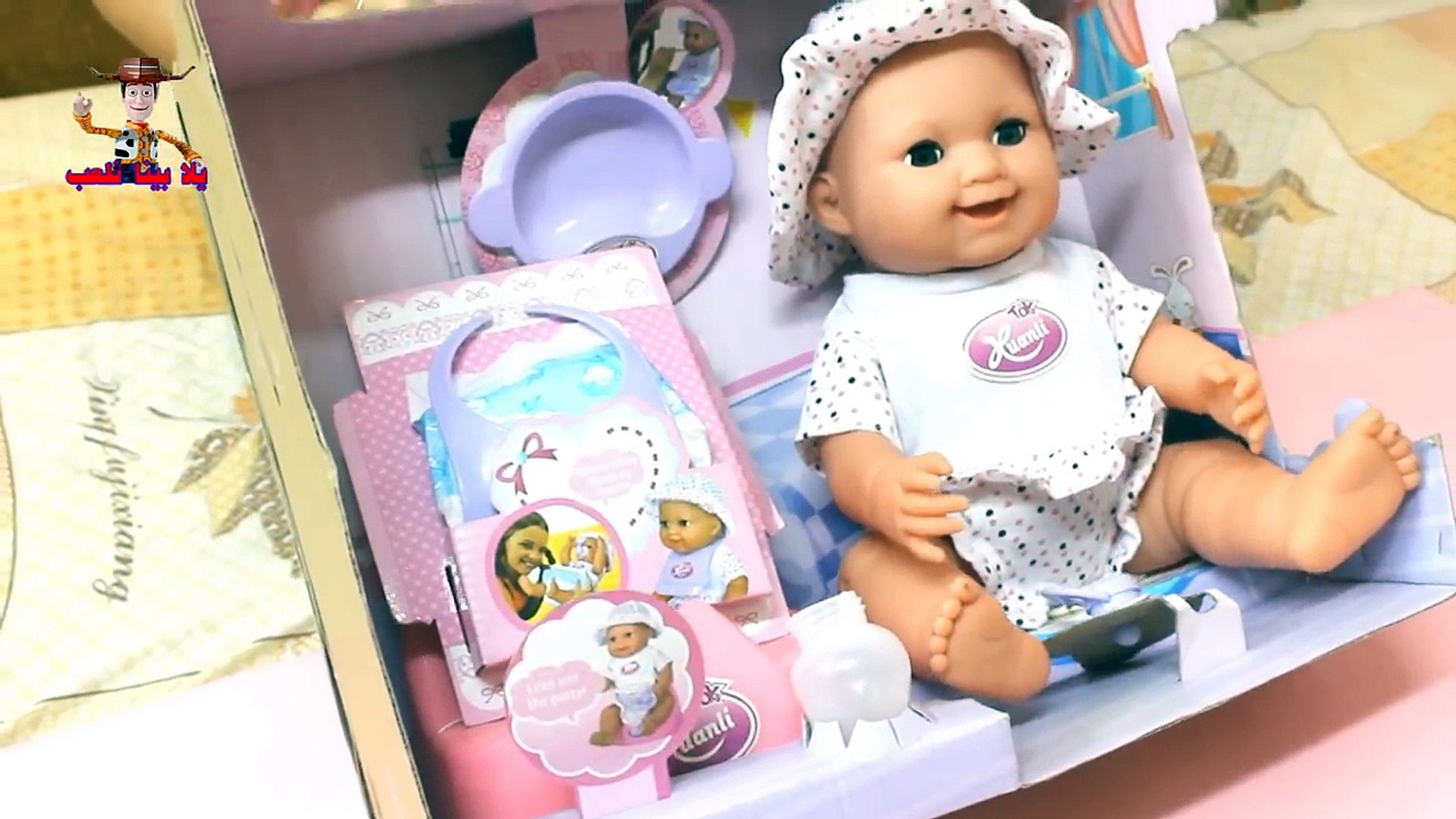 Bebe Mignonne Bebe Barbie Belles Filles Barbie Jeux Video Dailymotion