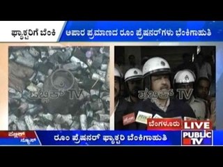 Bengaluru: Room Freshener Factory Catches Fire In Kamakshipalya