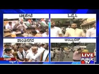 BBMP Elections: Govindarajanagara Nomination Submission In Full Swing