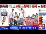 Gadag: Farmers Stage Protest Over Mahadayi Water Dispute