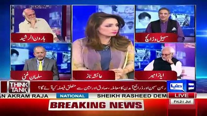 Faisla Nawaz Sharif Kay Haq Main Nahi Jaraha– Sohail Warraich