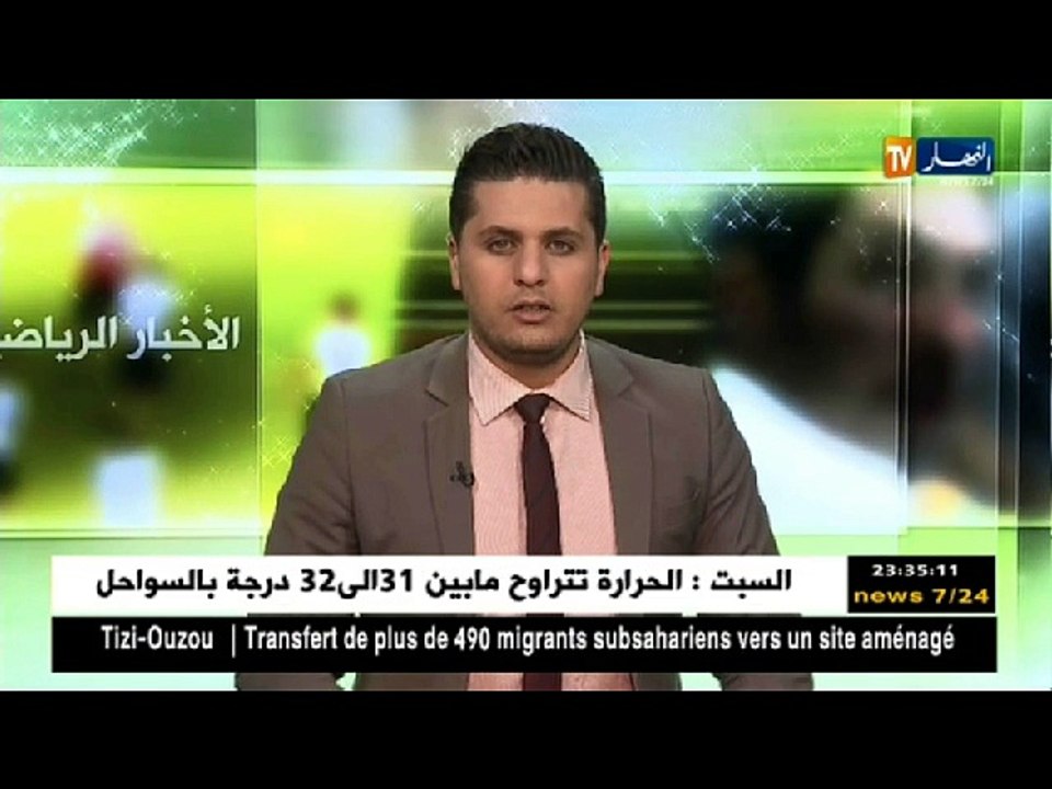 خير الدين زطشي.. هدفي الرئيسي هو تطوير الكرة الجزائرية
