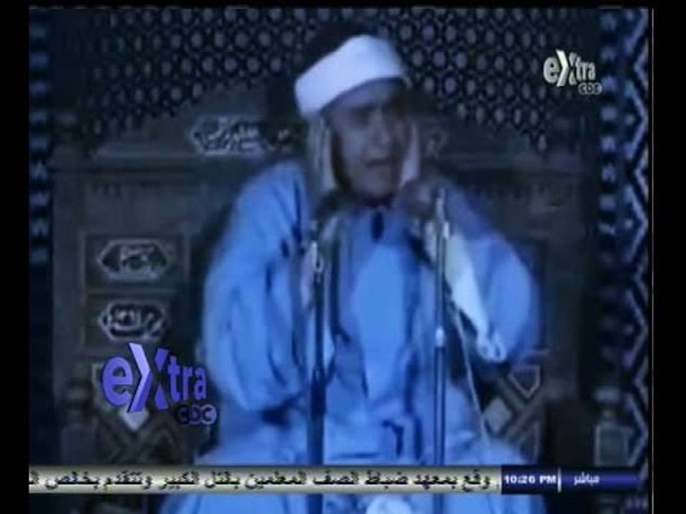#ستوديو_إكسترا | الشيخ مصطفى إسماعيل.. صوت يخطف الاذان إلى روحنيات القرأن