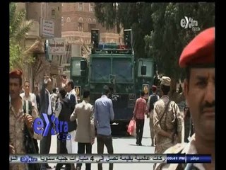 #غرفة_الأخبار | الرئيس اليمني يقيل الحكومة الحالية ويعلن تشكيل حكومة جديدة