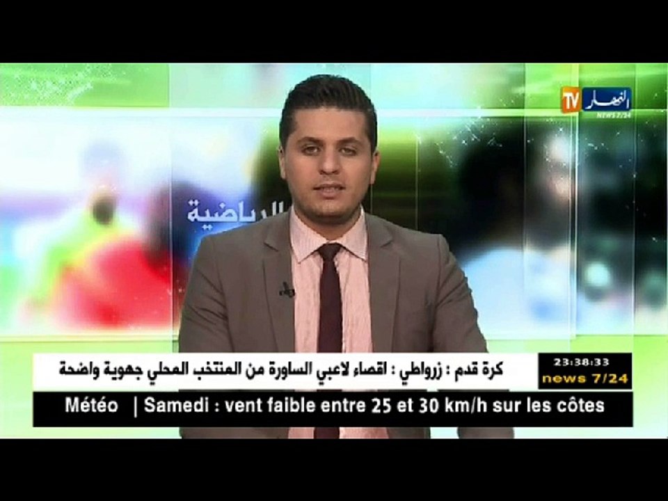 مدرب النصرية نبيل نغيز متفائل بالتأهل للدور الث...