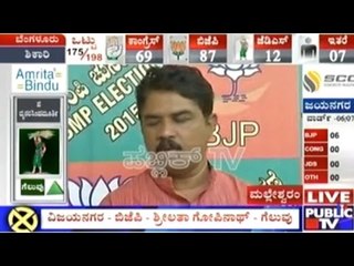 BBMP Elections: Bengaluru Shikari | Election Breaking | 11.30 am