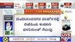 BBMP Elections: BJP's Sreelatha Gopinath Raju Wins In Vijayanagar Ward