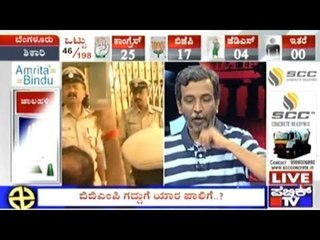 BBMP Elections: BJP Leader Tejashwini Gowda In Public TV Studio