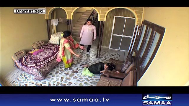 Kahan Tum Chale Gae - 21 July 2017