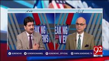 Hamid Mir proves PML-N wrong that Panama is International conspiracy