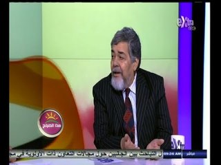 #هذا_الصباح | حقيقة التوقعات بشأن حدوث زلزال في القاهرة و المحافظات