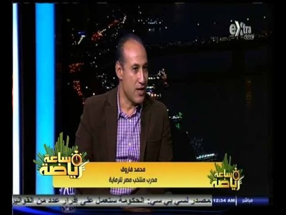 #ساعة‪_‬رياضة |‫ ‫‫‫‫‫‫الحلقة الكاملة 1 سبتمبر...