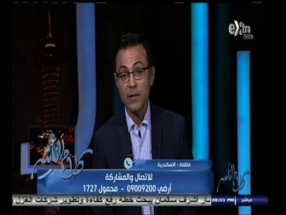 #كلام_الناس | ‫هل تتوقع إقبال المصريين على شهاد...