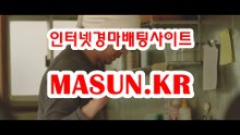 검빛닷컴 , 검빛경마 『 m A S u N.KR  』 일요경마