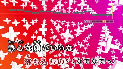 [LIVE DAM STADIUM] CheerDay CheerGirl!(ラブライブ!) #off vocal