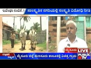 Mysuru: Buffaloes Can't Be Kept, Non-Hindus Can't Live In This Town