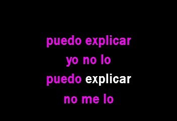 Tiziano Ferro - No me lo puedo explicar (Karaoke)