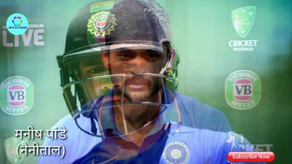 Devbhomi Lok Kala Udgam Charitable Trust Mumbai   (16)