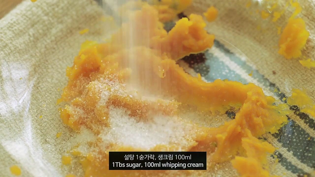 Spicy Chicken Udon with Pumpkin Cream-먹튀잡는해병대