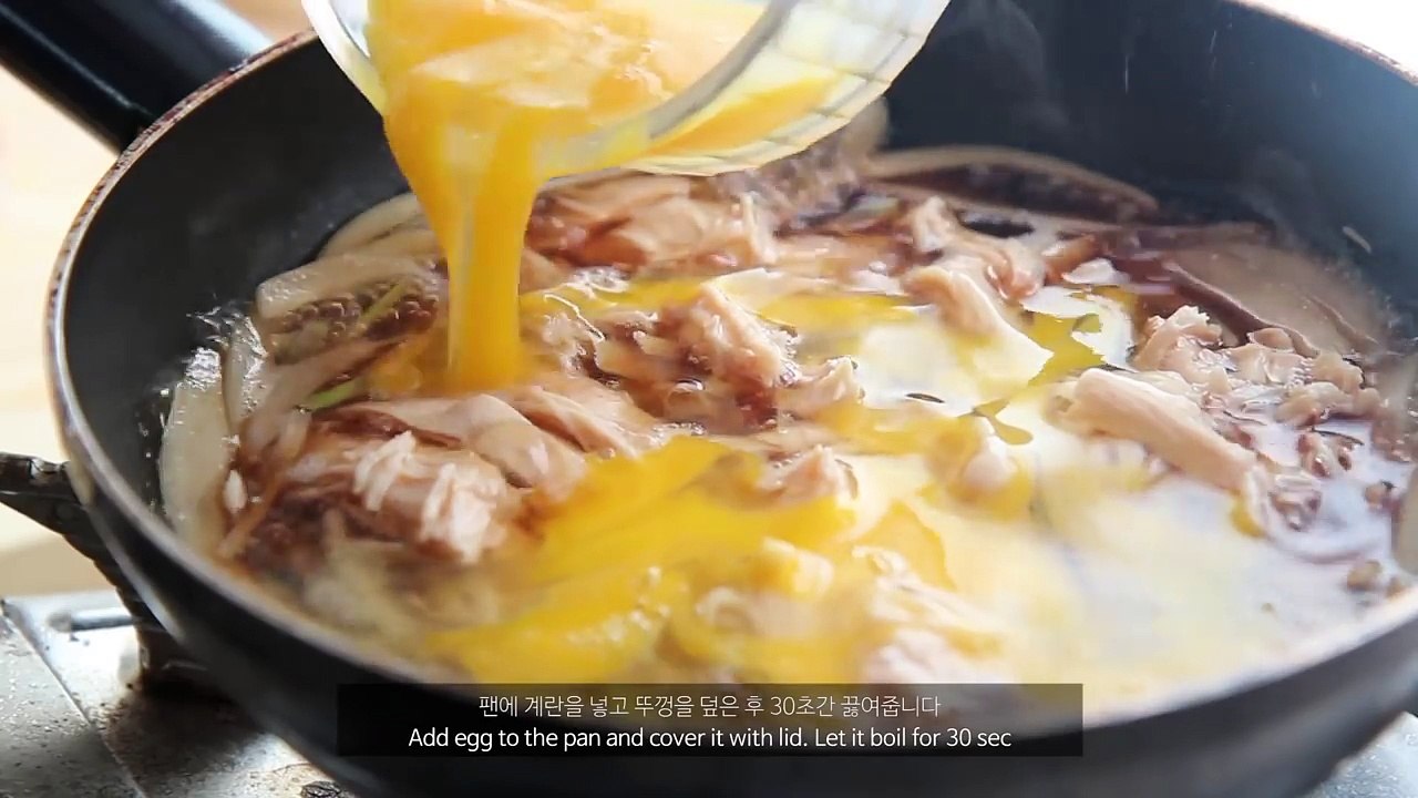 초간단 닭가슴살 덮밥-간단요리--먹튀잡는해병대