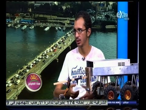 #هذا_الصباح | 6 فرق مصرية في النهائيات الدولية لمسابقة كشف الألغام الأرضية