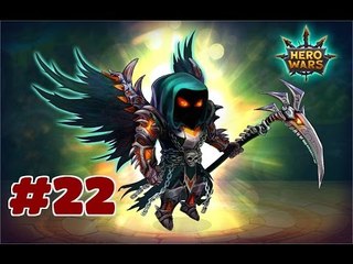 Hero Wars: "Lupte" (Battles) - part #22