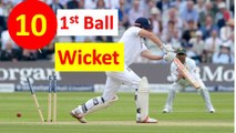 Top 10 Best First Ball Wickets in Cricket History