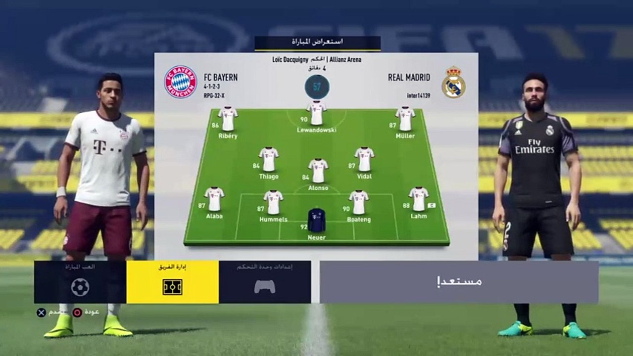 جلد (13)