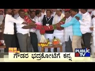 News Cafe | Top Stories | July 22nd , 2017 | 8:00 AM