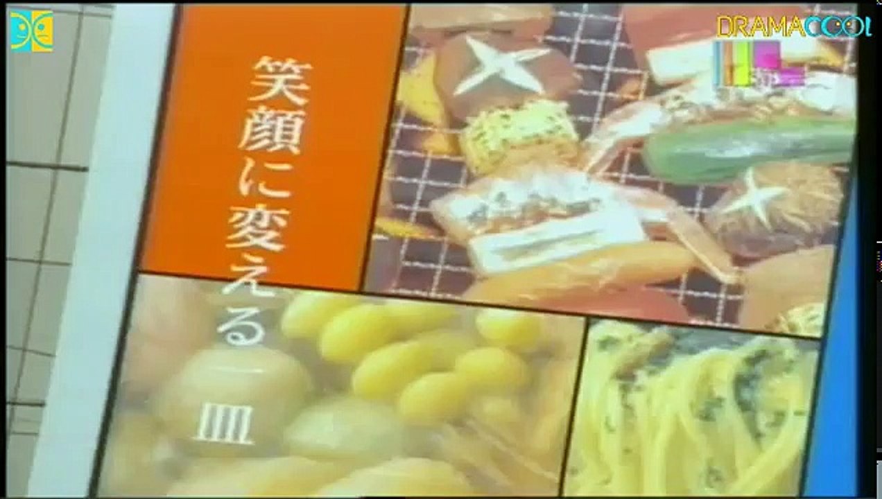 おいしい関係 1 Oishii Kankei Episode 1