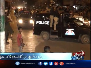 Karachi: Police nab 33 suspects during search operation