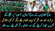 Sarfraz Ahmed And Fakhar Zaman,s Bigger prize makes other pakistani cricketers angry