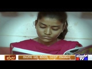 Public TV Special Show | 'Public Belaku' | Aug 22nd, 2015