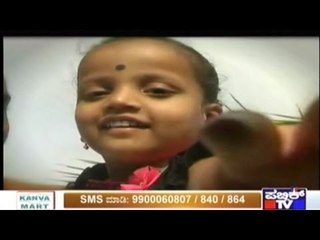 Public TV Special Show | 'Public Belaku' | Aug 22nd, 2015