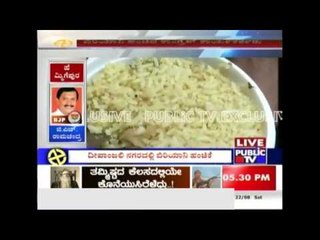 BBMP Elections: Congress Blamed For Distributing Biryani In Deepanjali Nagar Ward