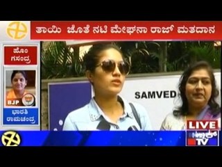 BBMP Elections: Sandalwood Celebs Cast Their Vote