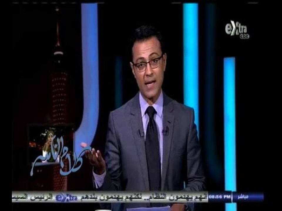 #كلام_الناس | شاهد .. د. محمد سعيد محفوظ يكشف حقيقة عدم رد الخط الساخن للسلع التموينية على الهواء