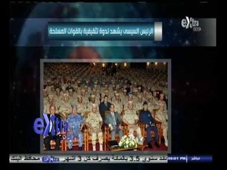 #غرفة_الأخبار | موجز أخبار الثامنة مساءا | 31 أغسطس 2014