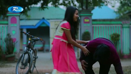 Milur Cycle - মিলুর সাইকেল - Tausif - Safa kabir - Special Drama