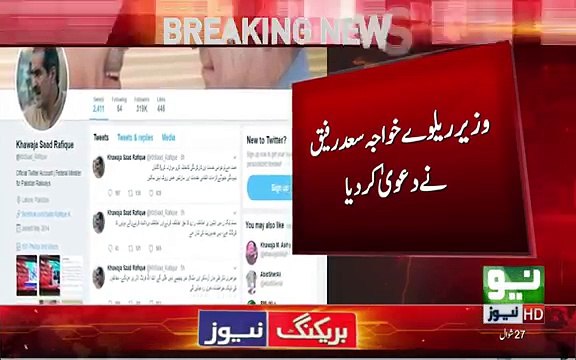 Ch Nisar Ali Khan with us, he never left us - Khawaja Saad Rafique